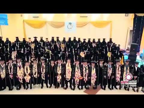 اضخم احتفال لطا لبات اليمن