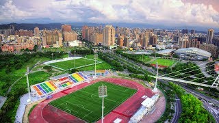新竹縣第二運動場 世大運空拍第二版4k Youtube