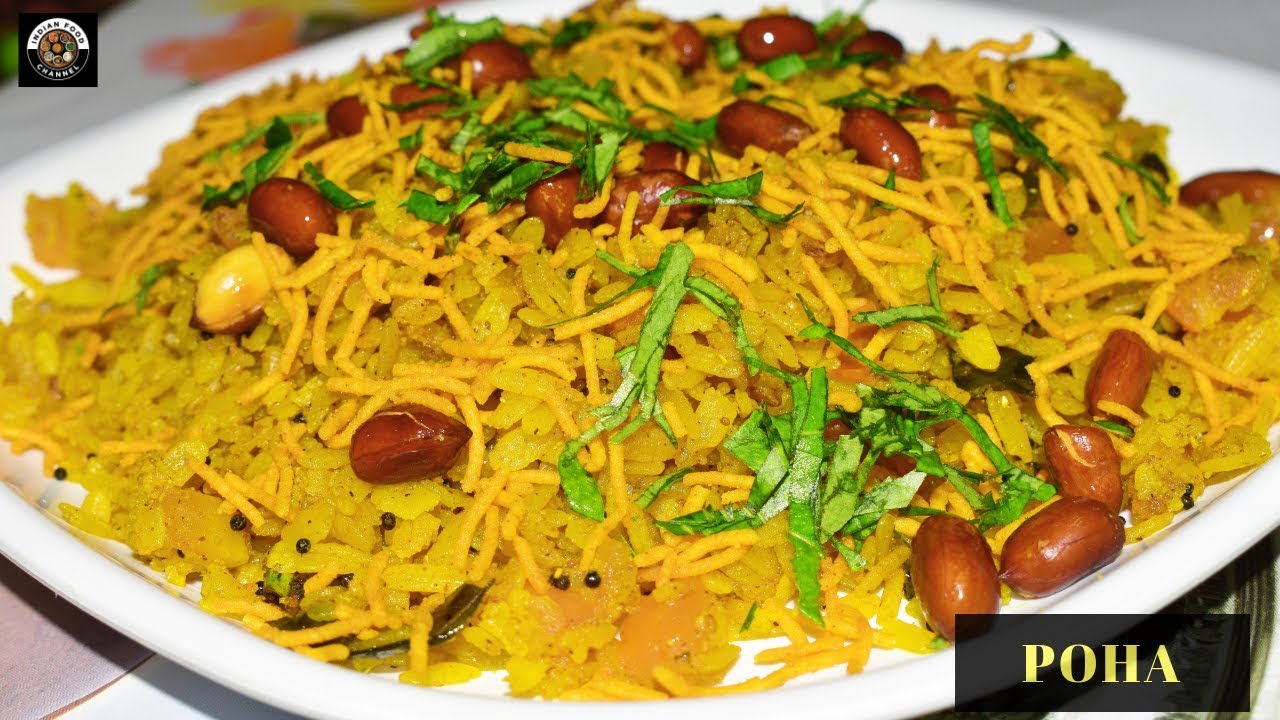 How to make Poha | Vegan Recipe | पोहा झटपट बनाये| Instant Breakfast recipe | Poha recipe in Hindi | Indian Food Channel