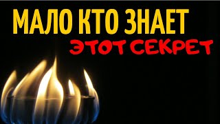 Удивительно как всё просто и ГЕНИАЛЬНО в обыкновенном походном примусе