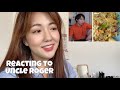 Korean Reacts To: Uncle Roger Egg Fried Rice Videos