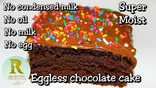 #lockdowncake #chocolatecake #egglesscake basic super moist chocolate
cake without egg, oil, milk, yogurt or condensed milk. ...