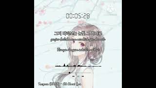 Story Whatsapp Status Whatsapp  Story Taeyeon Snsd  All About You ost Hotel Del Luna