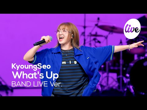 [4K] 경서(KyoungSeo) “밤새도록 어떤 말을 할까 고민해 봤어(What's Up)” Band LIVE Concert 설렘 가득💓 [it’s KPOP LIVE 잇츠라이브]