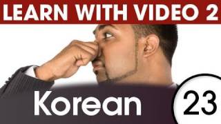 Learn Korean with Video - How to Put Feelings into Korean Words