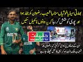 Indian Media is Hyping Why Shoaib Malik Rizwan Got Fever Before Semi Final
