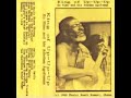 Ko Nimo And His Adadam Agofomma ‎– King Of Up-Up-Up : 80s GHANA Highlife Folk Old School Music ALBUM