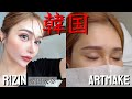 韓国🇰🇷眉毛アート//RIZIN韓国大会