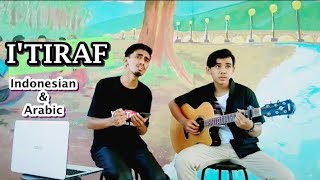 I'TIRAF - Syair Abu nawas Cover by Ustadz Yudha & Gitaris Roid Al fath