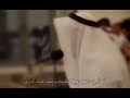تلاوة من سورة السجدة خالد نور