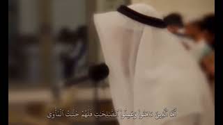 تلاوة من سورة السجدة | خالد نور