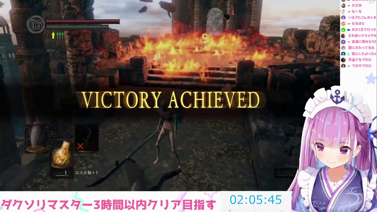 [ENG SUB] Minato Aqua's Dark Souls speedrun highlights