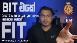 Bit degree Fit Program university of Colombo screenshot 3