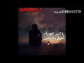 ياشهر رمضان هل اكون اصوم السنه قادمه
