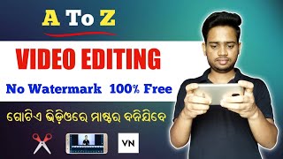 How To Edit Videos For YouTube | Video Edit Kemiti Kariba | VN Video Editor Tutorial In Odia screenshot 5