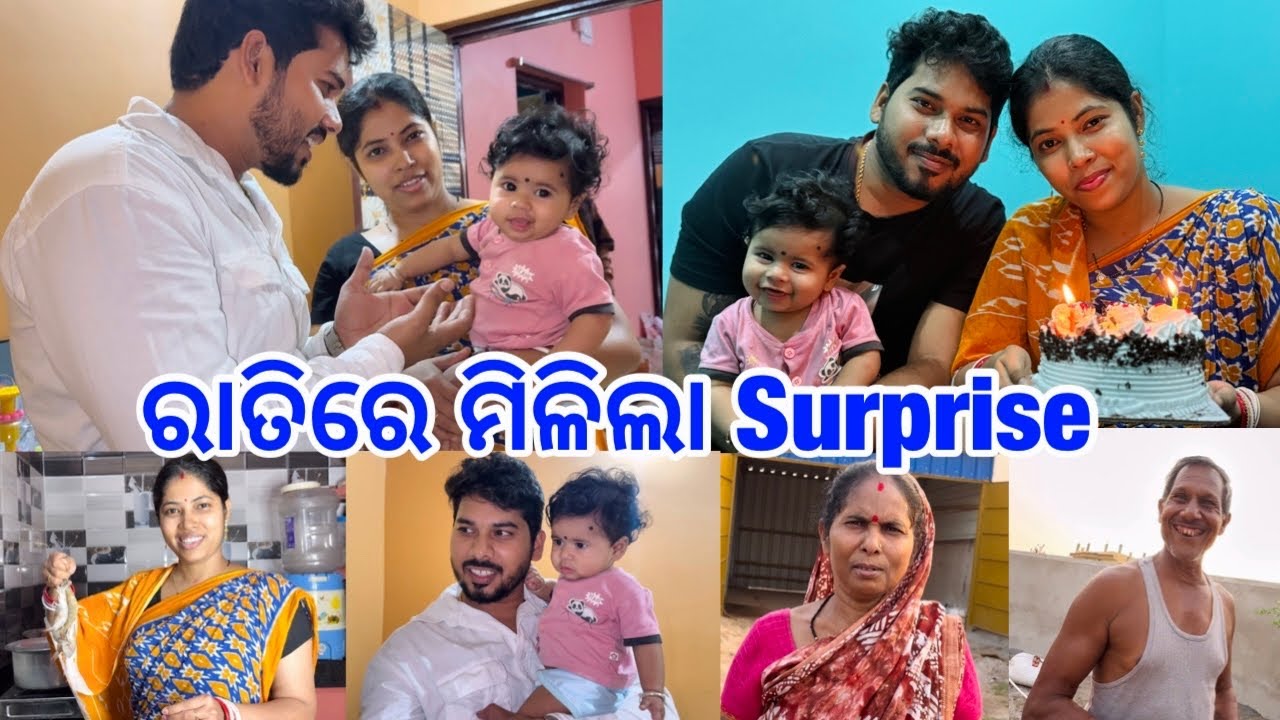 ଚାଲିଲି ପୁରୀ ମିଳିଲା Surprise @DpEatingShow 