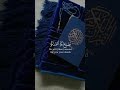 قرآن كريم لا تنسا الاشتراك بالقناة تلاوة خاشعة قرآن Foryou المصحف سورة الشيخ قرآن كريم لا تنسا الاشتراك بالقناة تلاوة خاشعة قرآن Foryou المصحف سورة الشيخ