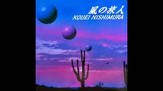 Kouei Nishimura ~ バンパイア・ムーン