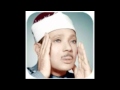 سورة الفلق للشيخ عبد الباسط عبد الصمد مجود 