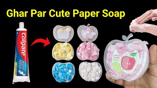 Homemade paper soap making kit/homemade paper soap/How to make paper soap/paper soap making/#soap screenshot 4