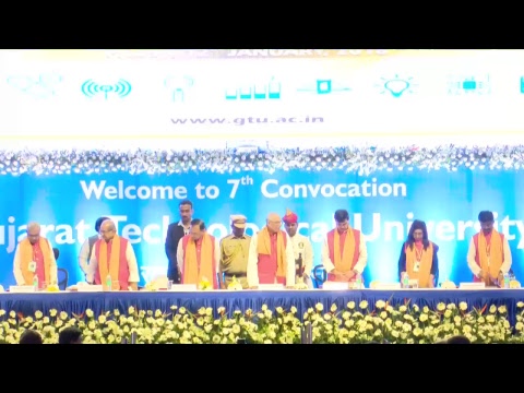 7th Convocation of Gujarat Technological University, Ahmedabad