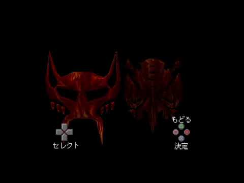 PS1 Transformers Beast Wars BEAST WARS TRANSFORMERS 