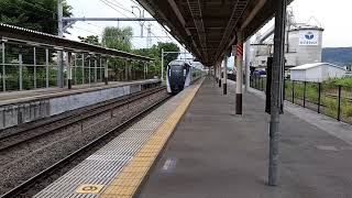 2022/6/5 石和温泉駅E353系特急あずさ通過