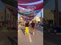 كأس العالم شرق وغرب