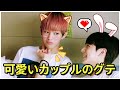 【BTS 日本語字幕】テテグクが世界に一番可愛いカップル