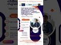 IGNOU|Medical Coding വഴി വിജയകരമായ ഹെൽത്ത്‌കെയർ കരിയർ നിർമ്മിക്കൂ! help desk-7012461727