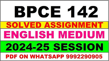 bpce 142 solved assignment 2024-25 | bpce 142 solved assignment in english 2025 | bpce 142 2024-25