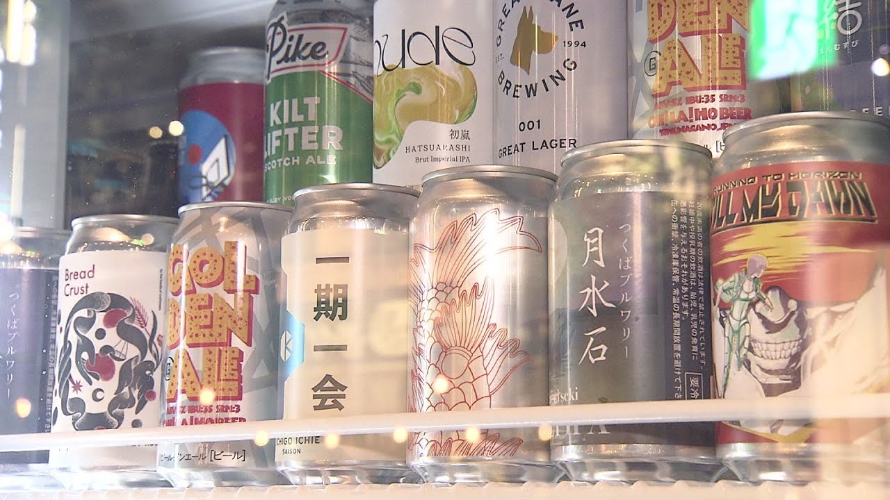 【新“サブスク”続々】1杯400円のコーヒー→月3980円で何杯も_1本1100円のクラフトビール→月6980円で毎日2時間飲み放題_クリーニング→じゅうたんまでOKで1カ月出し放題5万円〈北海道〉