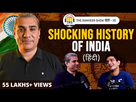 10 CRAZY STORIES From India&rsquo;s History ft. Abhijit Chavda | The Ranveer Show हिंदी 30