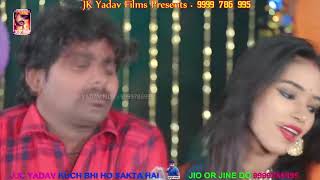 Apna Raja Ji Ke Pajami Suit Aaenge Rajaiya Mein Jara Bitaenge Bansi Chaudhary Song 2020 Video