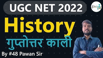 01:00 PM-#48 गुप्तोत्तर काल  in History NET Class | UGC NET History Class| UGC NET History Class