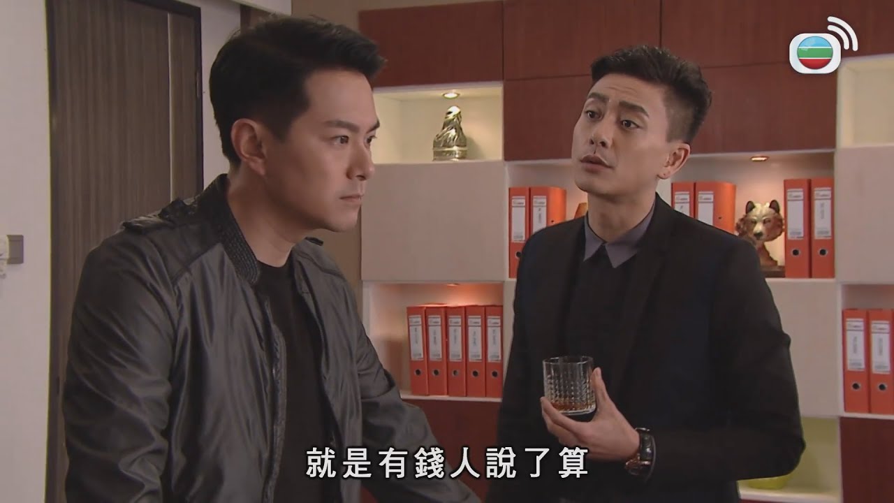 幕後玩家 | 呢個世界係有錢人話事，你啲道德光環冇用㗎！