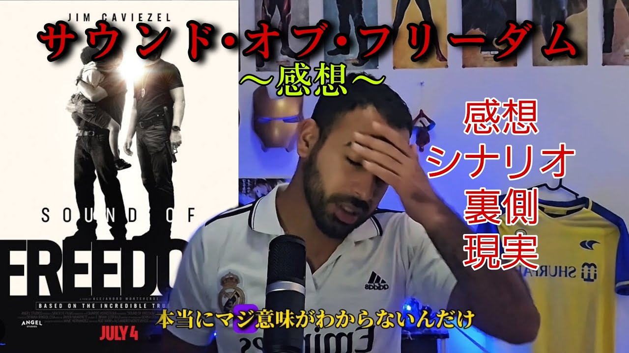 jpg4 ロリ 小児児童性愛・誘拐虐待・取引・売買・臓器売買 - MONOSEPIA - atwiki（アットウィキ）