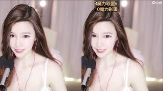 20230408-0100-毒毒呢-很迷人快乐吧