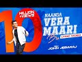 Naange Vaera Maari Bro Song by Pr. John Jebaraj 