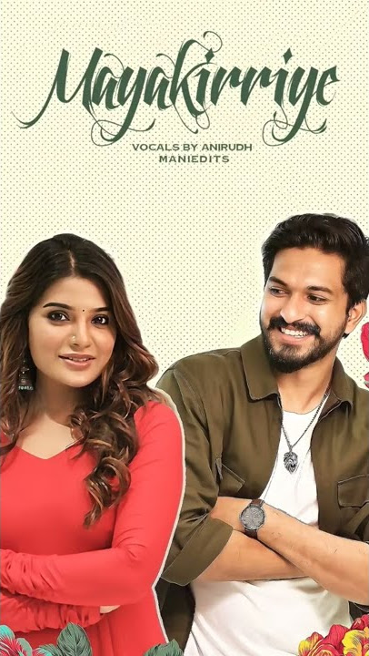 Mayakirriye -  | Mugen Rao | Aathmika | Anirudh Ravichander | AniVee | Jimmyrudh