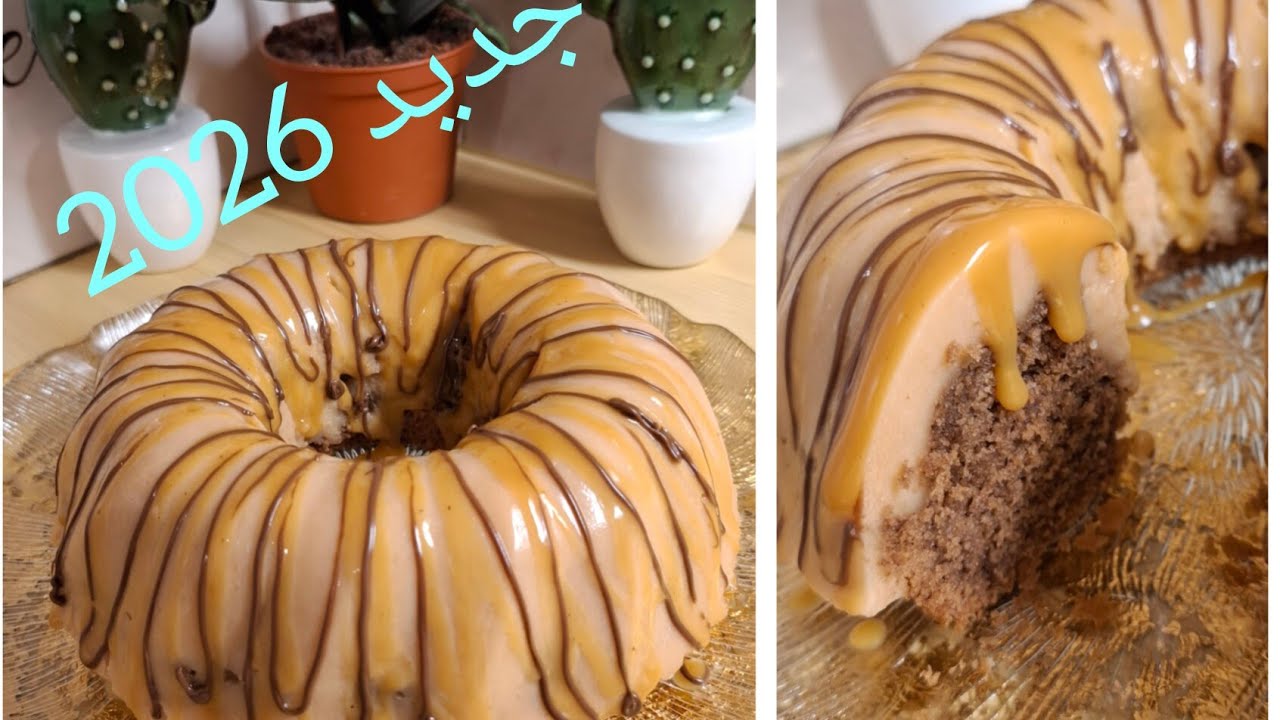 #جديد _2026 جيبي بيضة واحدة وكيس فلون ورواحي نحضروا هاد التحلية الرائعة شكلا ومذاقا 🤩