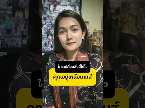 ผลสลากกินแบ่งรัฐบาล วันที่ 1 พย. 2567 ผลสลากกินแบ่งรัฐบาล วันที่ 1 พย. 2567