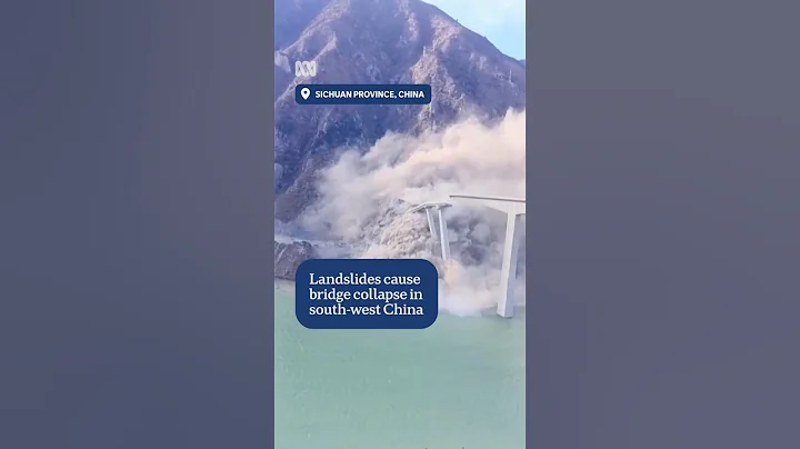 Bridge partially collapses in southwest China months after opening | The World | ABC NEWS