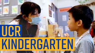 UCR's Kindergarten Academy