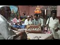        kadakola madiwaleshwara tatvapada  bhajana mandali kadakol
