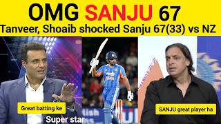 Shoaib Akhtar Reaction on Sanju Samson 67 vs NZ | Pak Media Crying | IND vs NZ 1st T20 2026