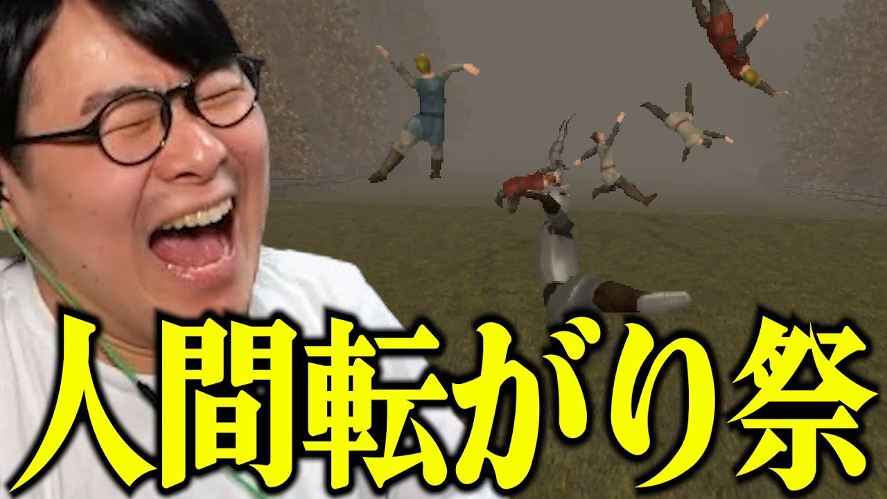 【Cheese Rolling】チーズ転がし祭りでチーズよりも転がる男たち【ダイジェスト】