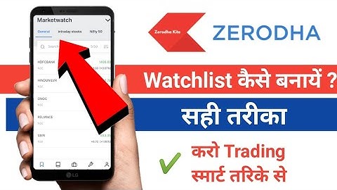 How to create watchlist in zerodha kite | Zerodha kite me watchlist kaise banaye | zerodha kite