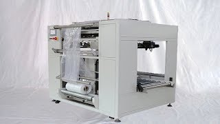 bags load inserting into cartons bottom sealing cartoning equipment fully automatic 紙箱內套袋機全自動