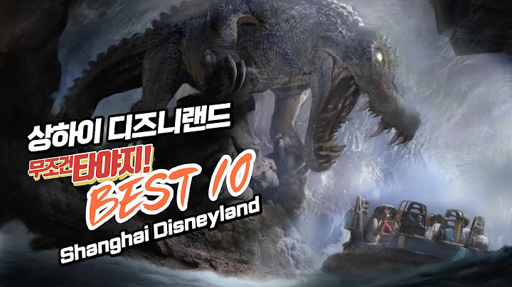 Shanghai Disneyland RIDES BEST 10